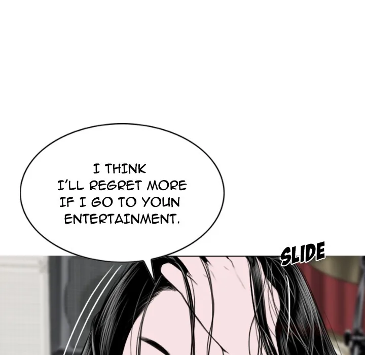 CREAMPIE Chapter 19 page 132 - 