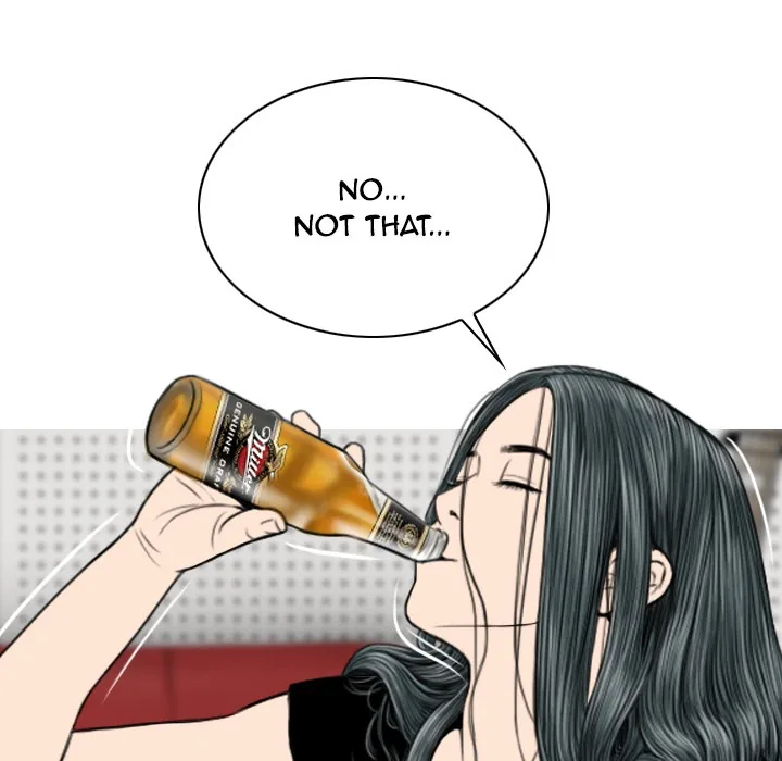 CREAMPIE Chapter 19 page 146 - 
