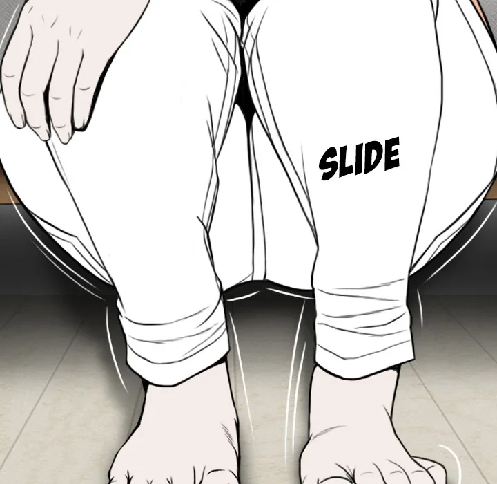 CREAMPIE Chapter 19 page 16 - 