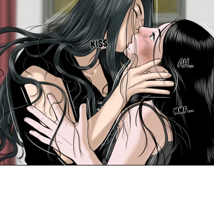 CREAMPIE Chapter 19 page 155 - 