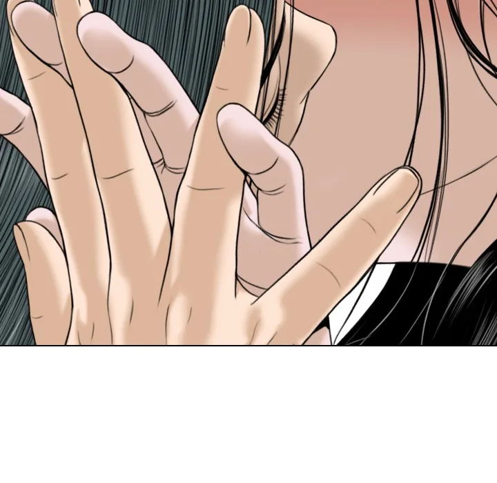 CREAMPIE Chapter 19 page 161 - 