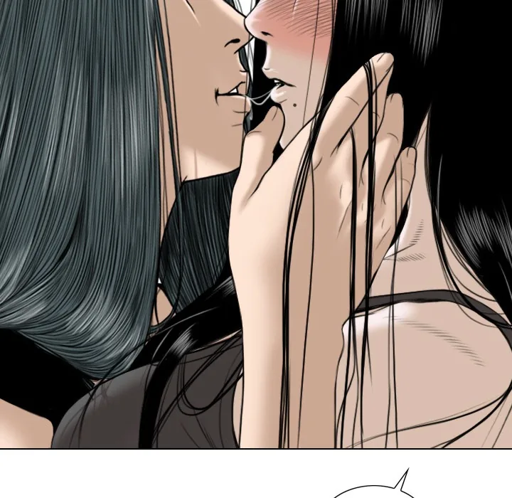 CREAMPIE Chapter 19 page 168 - 