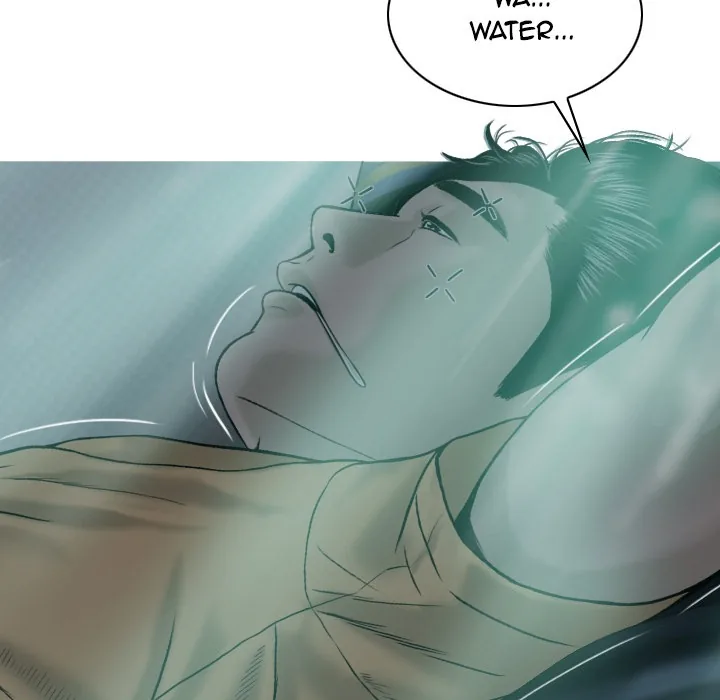 CREAMPIE Chapter 19 page 180 - 
