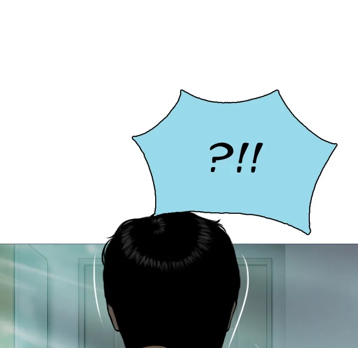 CREAMPIE Chapter 19 page 184 - 