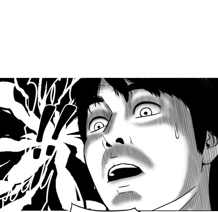 CREAMPIE Chapter 19 page 186 - 