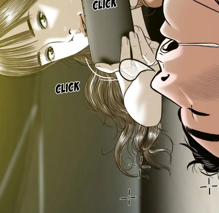 CREAMPIE Chapter 19 page 25 - 