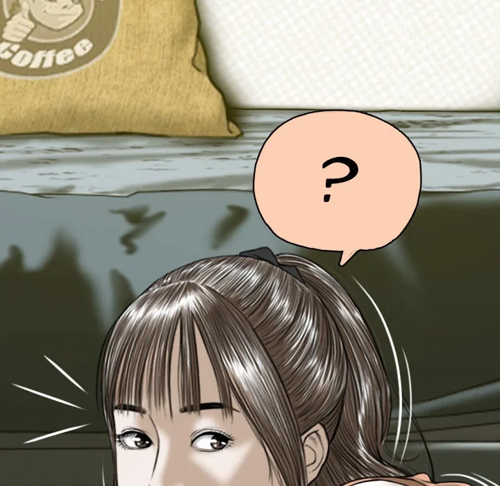 CREAMPIE Chapter 19 page 28 - 