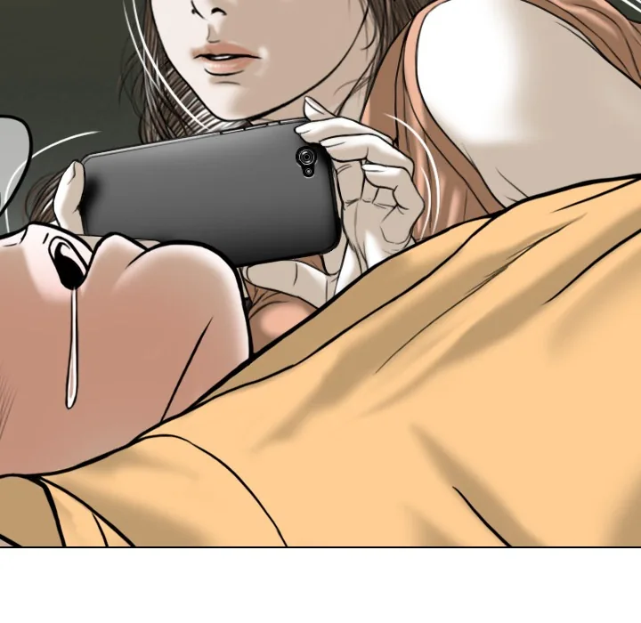 CREAMPIE Chapter 19 page 29 - 