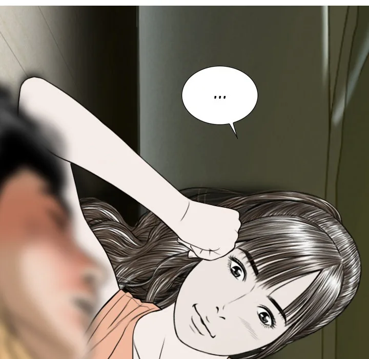 CREAMPIE Chapter 19 page 38 - 