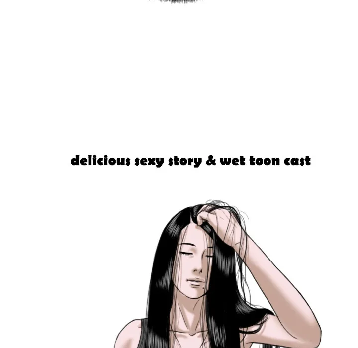CREAMPIE Chapter 19 page 43 - 
