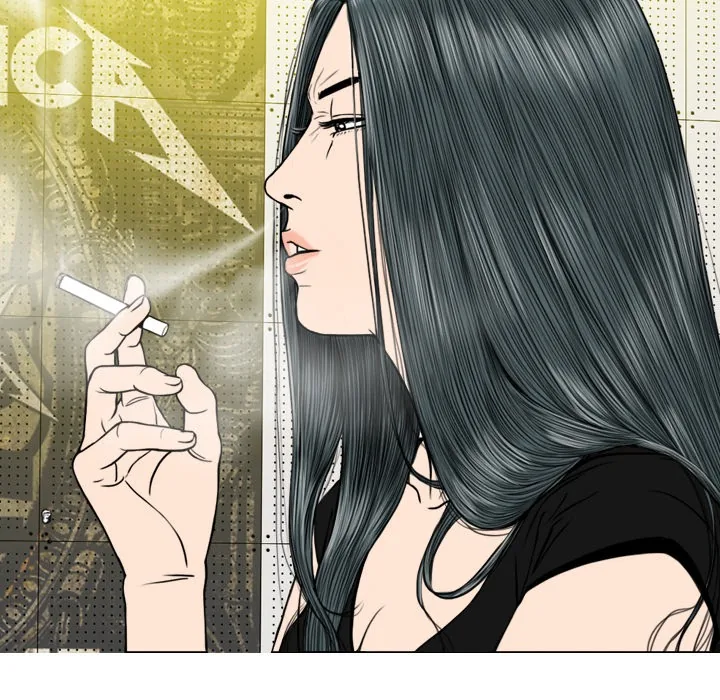 CREAMPIE Chapter 19 page 51 - 