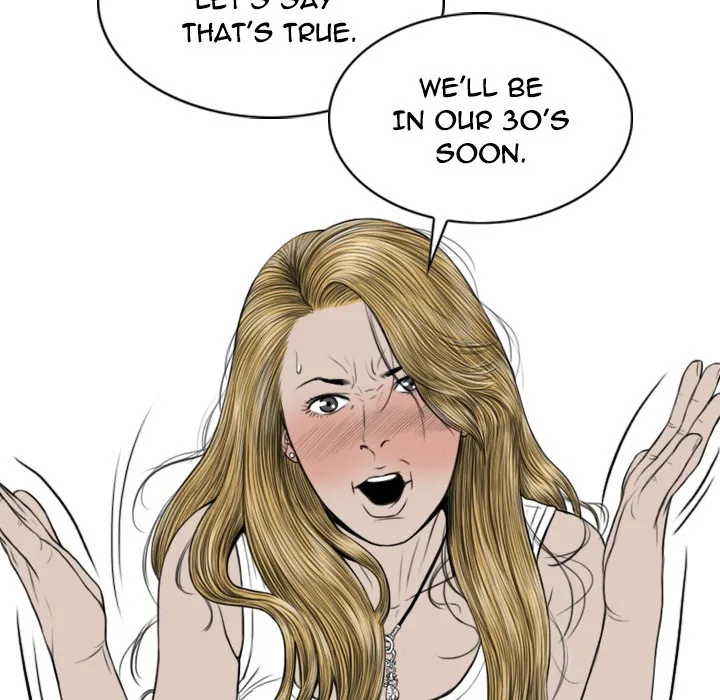 CREAMPIE Chapter 19 page 55 - 
