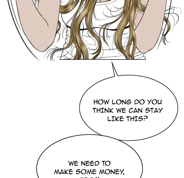 CREAMPIE Chapter 19 page 56 - 