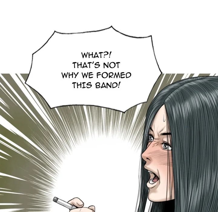 CREAMPIE Chapter 19 page 58 - 