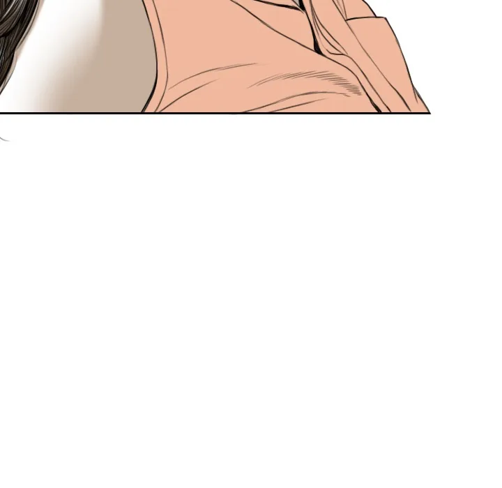 CREAMPIE Chapter 19 page 7 - 