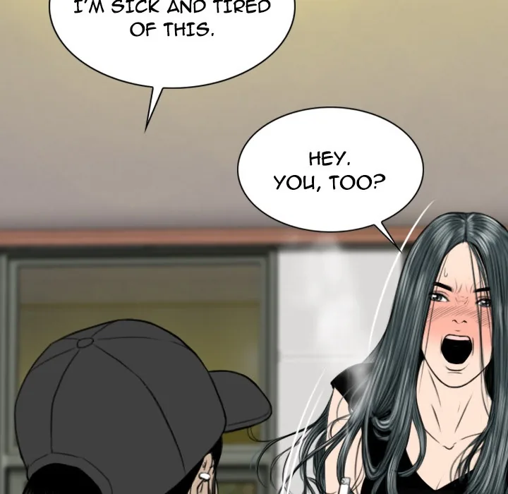 CREAMPIE Chapter 19 page 73 - 