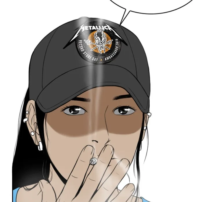 CREAMPIE Chapter 19 page 77 - 