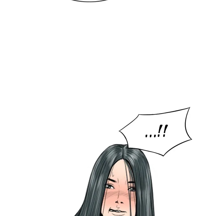 CREAMPIE Chapter 19 page 79 - 