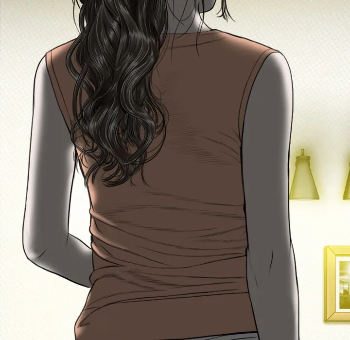 CREAMPIE Chapter 19 page 9 - 