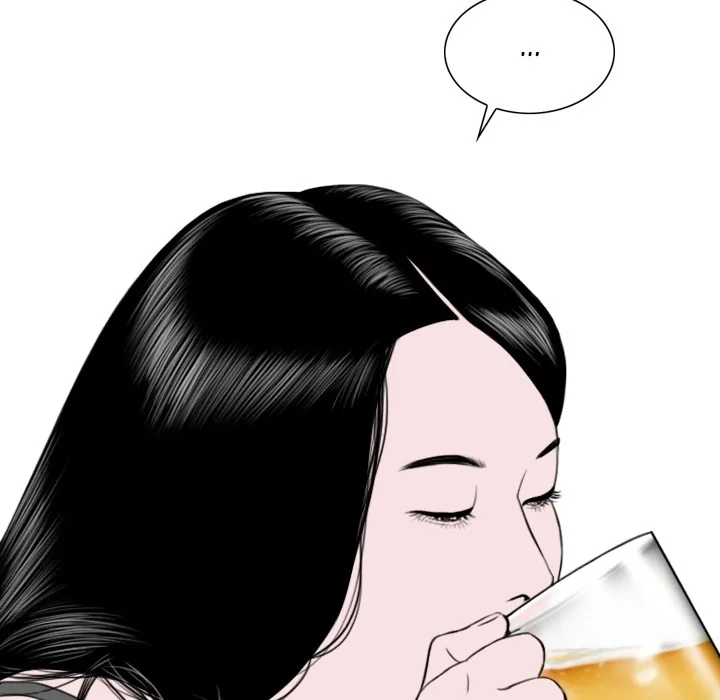 CREAMPIE Chapter 19 page 82 - 