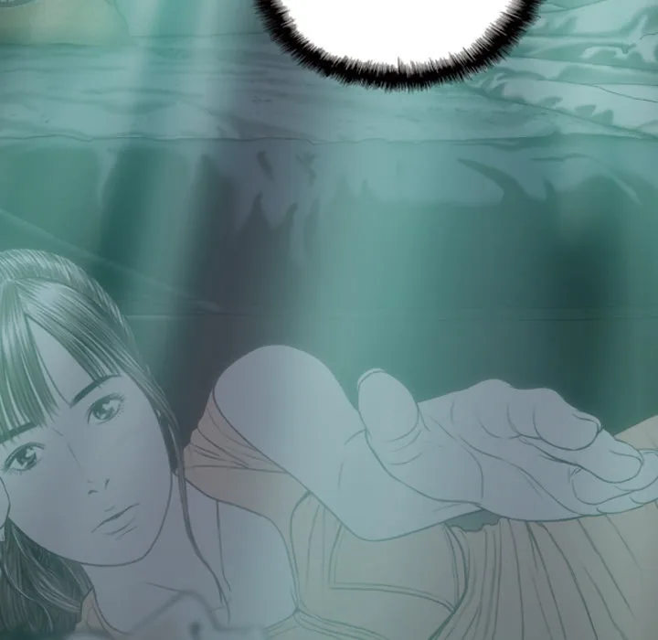 CREAMPIE Chapter 19 page 89 - 