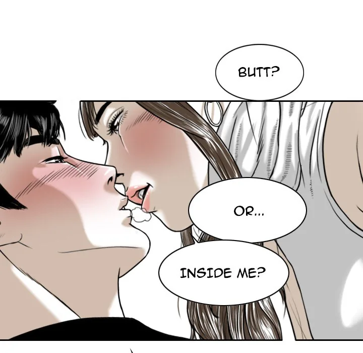 CREAMPIE Chapter 2 page 11 - 