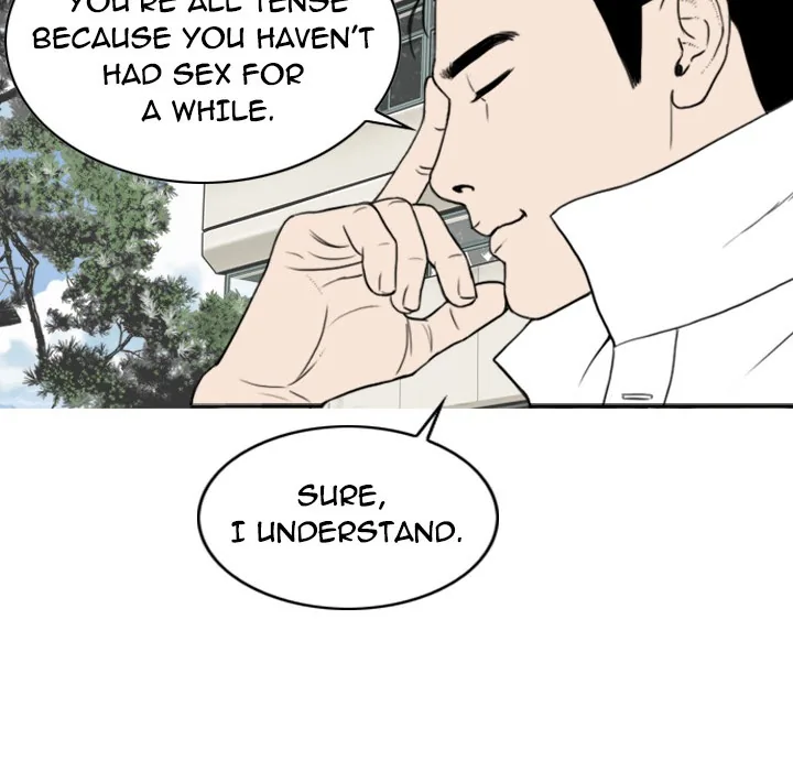 CREAMPIE Chapter 2 page 103 - 