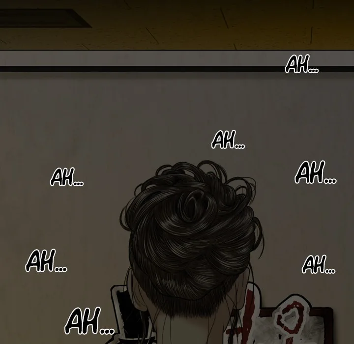 CREAMPIE Chapter 2 page 129 - 
