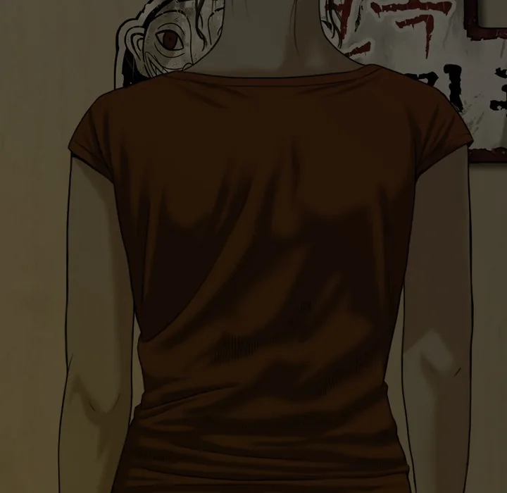 CREAMPIE Chapter 2 page 130 - 