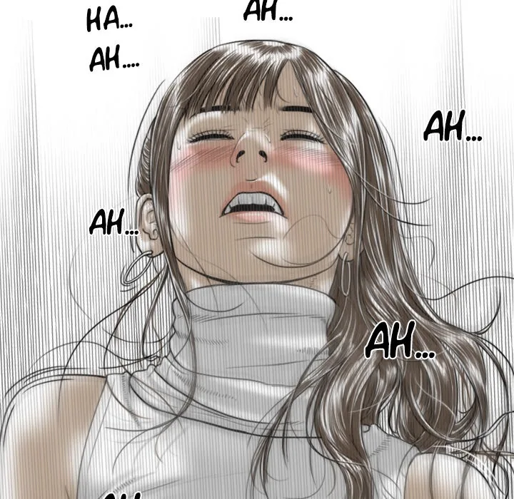 CREAMPIE Chapter 2 page 15 - 