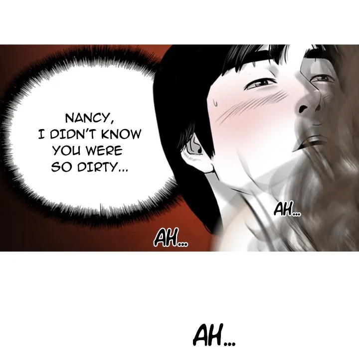 CREAMPIE Chapter 2 page 17 - 