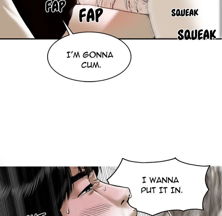 CREAMPIE Chapter 2 page 19 - 