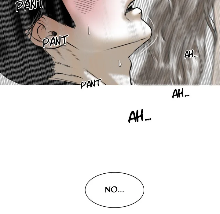 CREAMPIE Chapter 2 page 20 - 