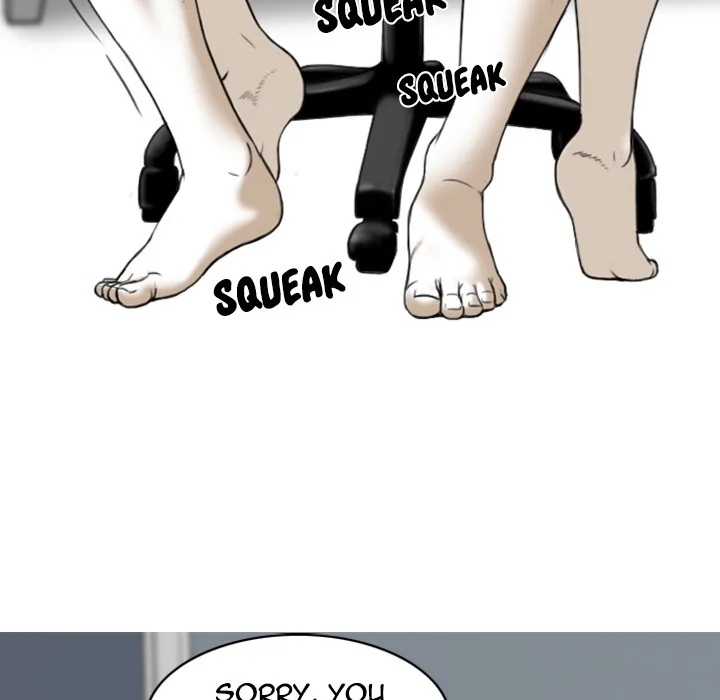 CREAMPIE Chapter 2 page 23 - 