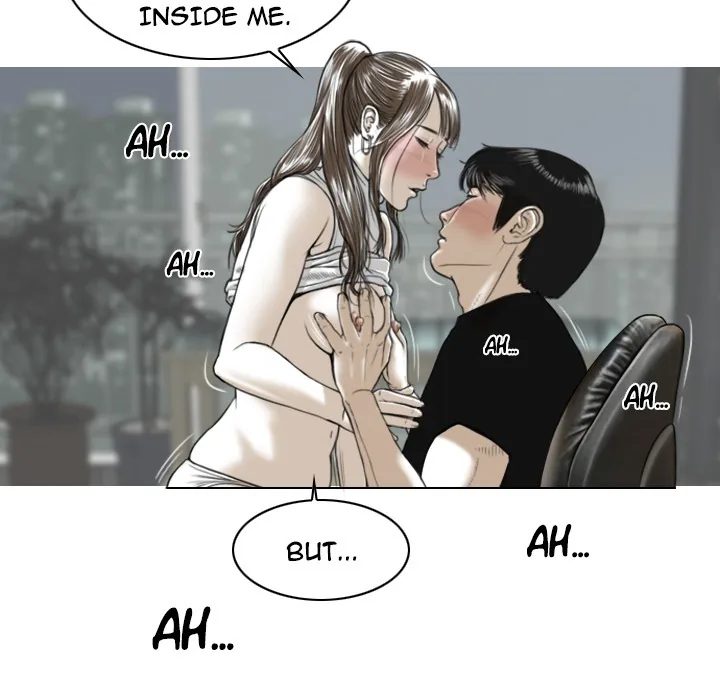 CREAMPIE Chapter 2 page 33 - 