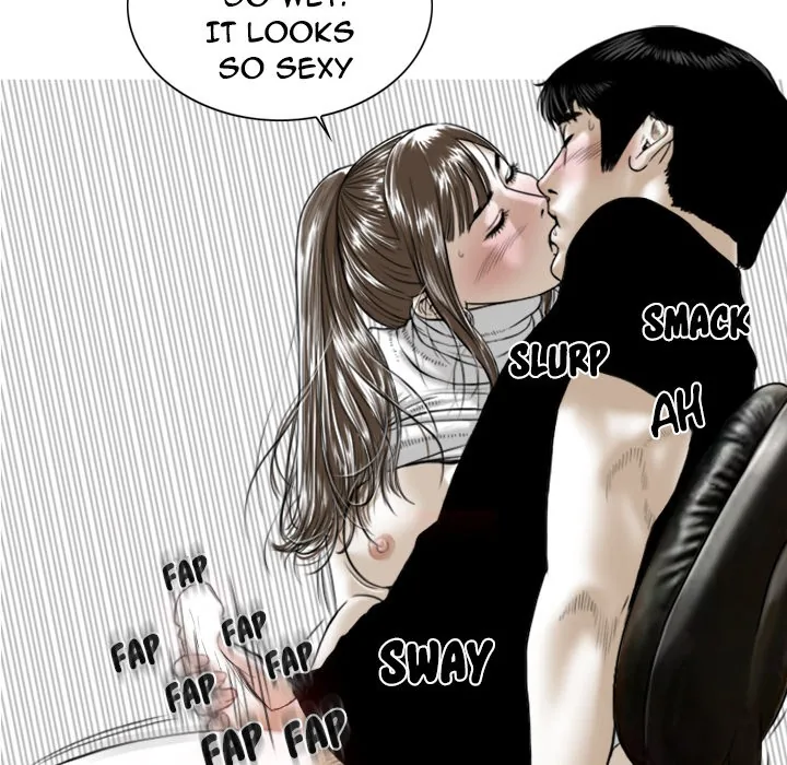 CREAMPIE Chapter 2 page 40 - 