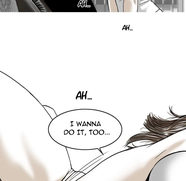 CREAMPIE Chapter 2 page 5 - 