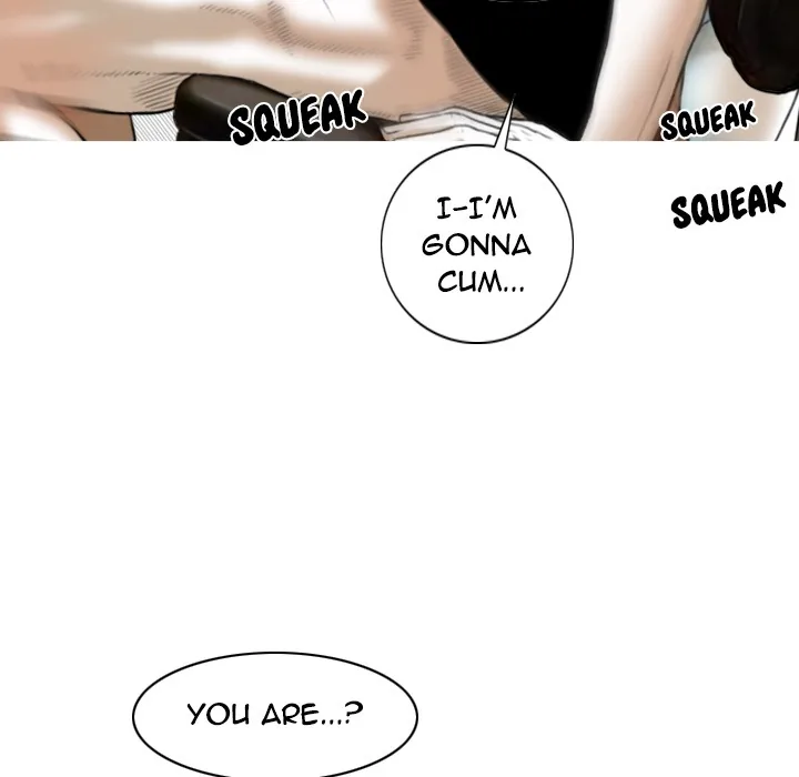 CREAMPIE Chapter 2 page 45 - 