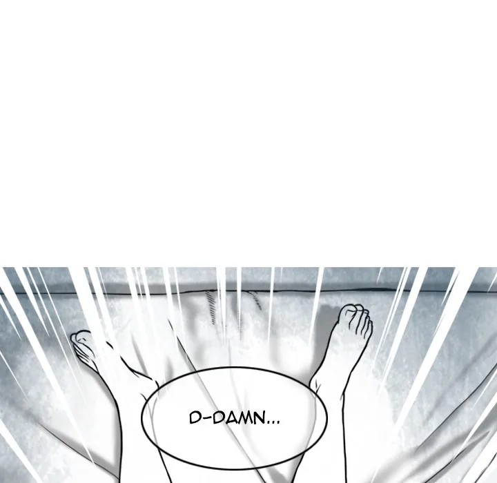 CREAMPIE Chapter 2 page 56 - 
