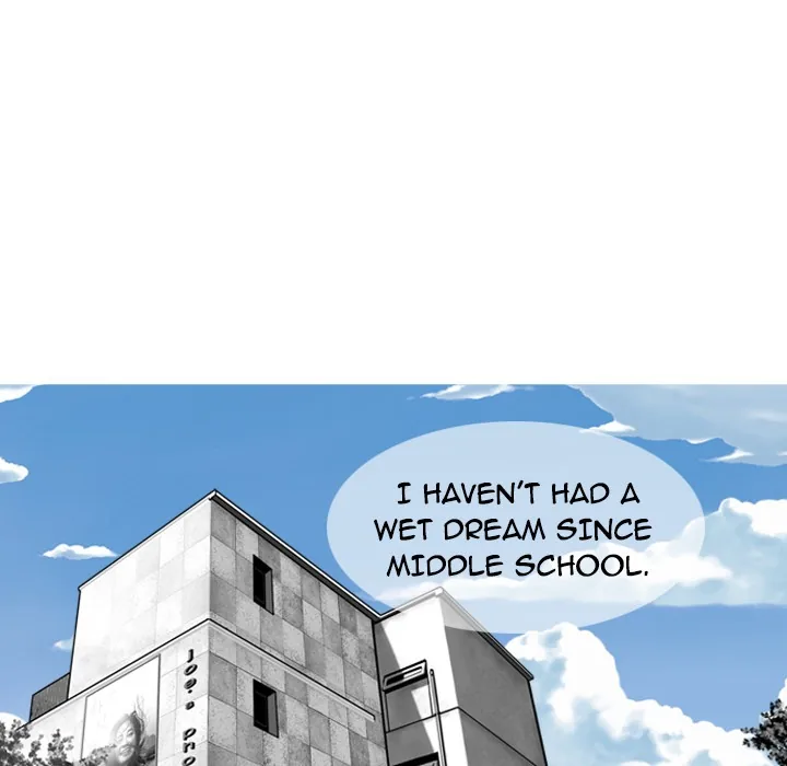 CREAMPIE Chapter 2 page 59 - 