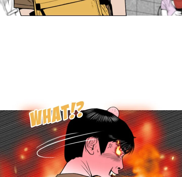 CREAMPIE Chapter 2 page 69 - 