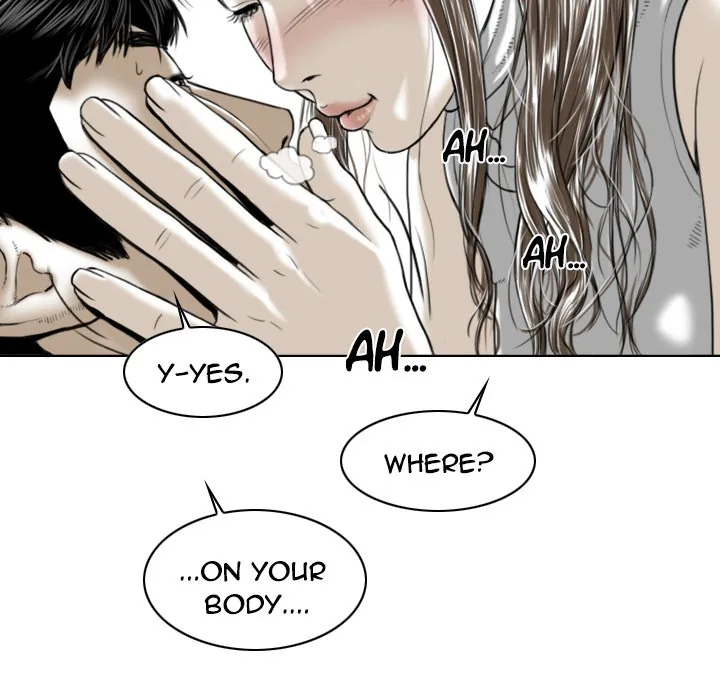 CREAMPIE Chapter 2 page 8 - 