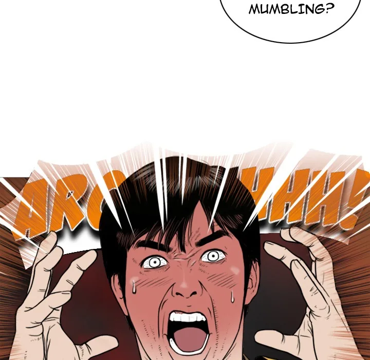 CREAMPIE Chapter 2 page 72 - 
