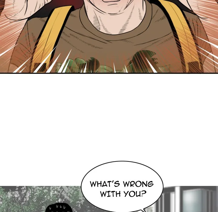 CREAMPIE Chapter 2 page 73 - 