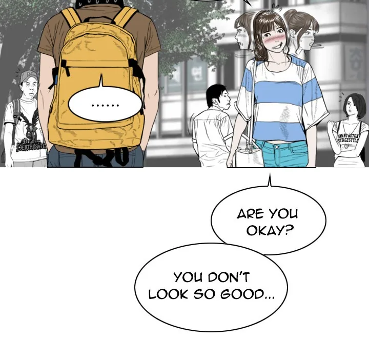 CREAMPIE Chapter 2 page 74 - 