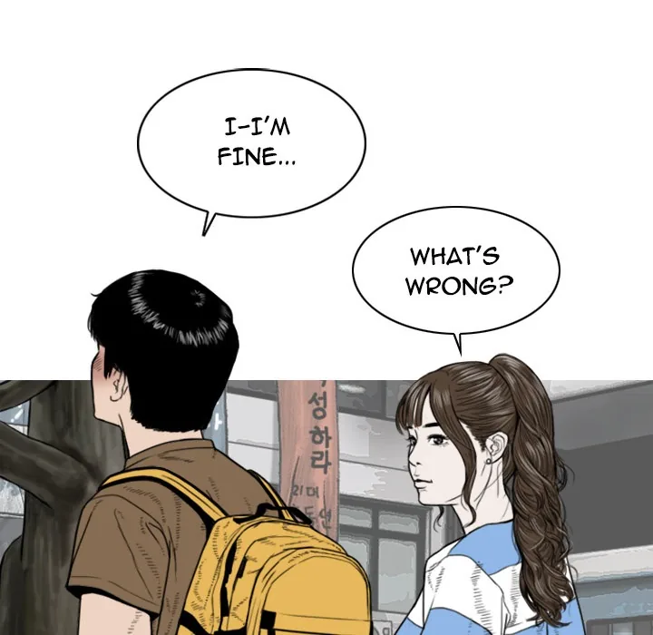 CREAMPIE Chapter 2 page 76 - 