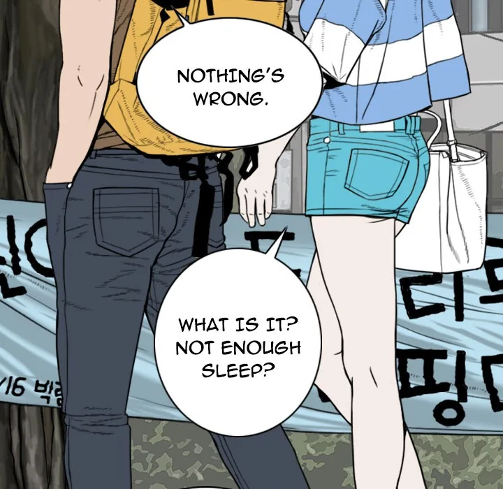 CREAMPIE Chapter 2 page 77 - 