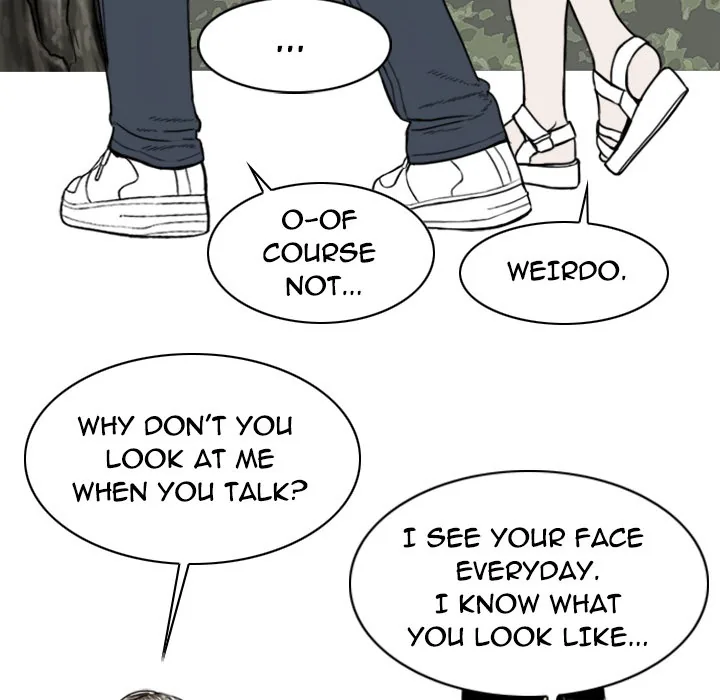 CREAMPIE Chapter 2 page 78 - 