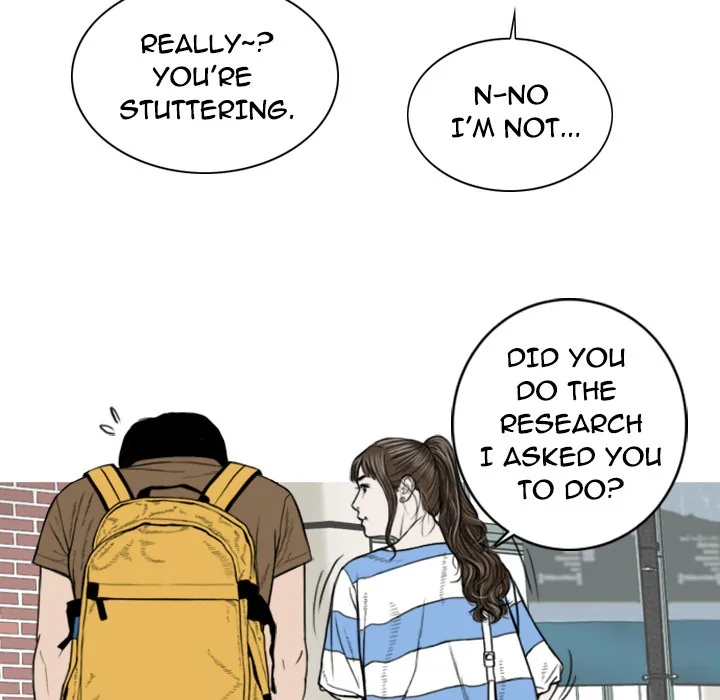 CREAMPIE Chapter 2 page 80 - 