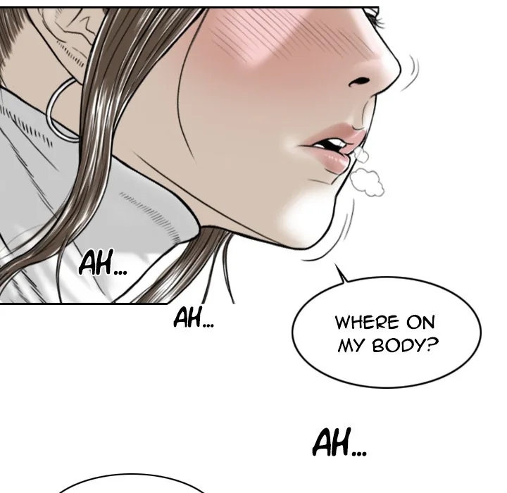 CREAMPIE Chapter 2 page 9 - 